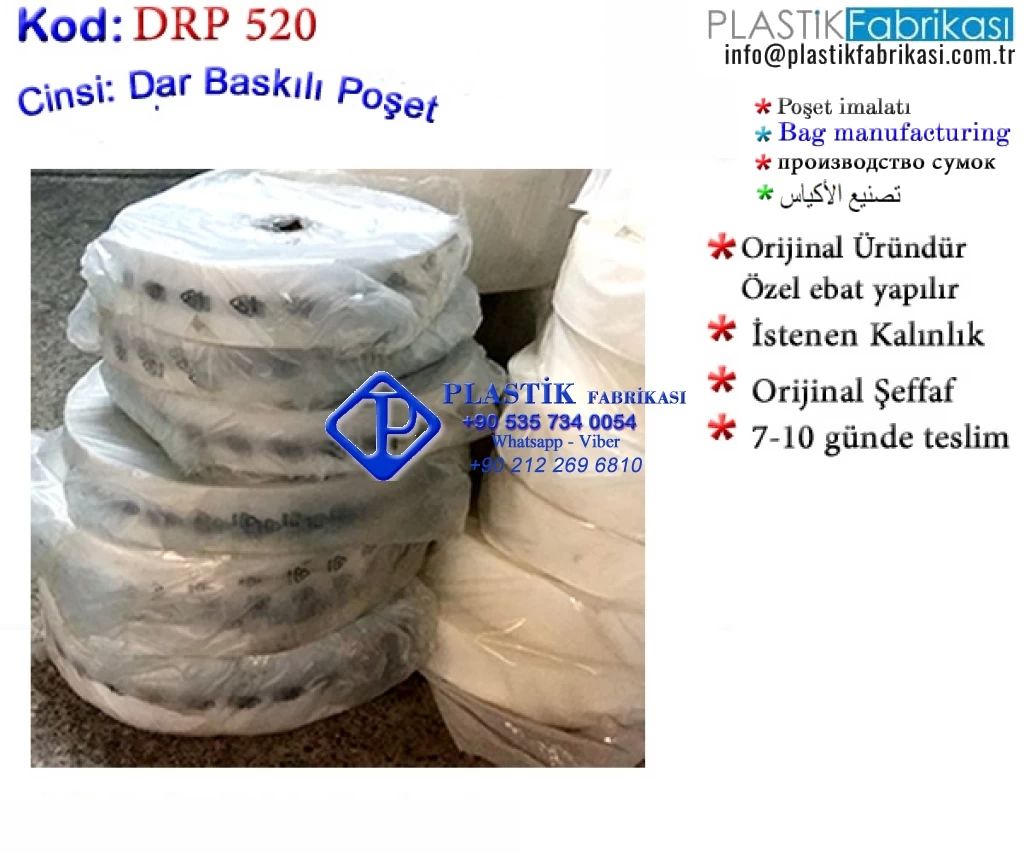 Baskılı Rulo Poşet imalatı Ambalaj