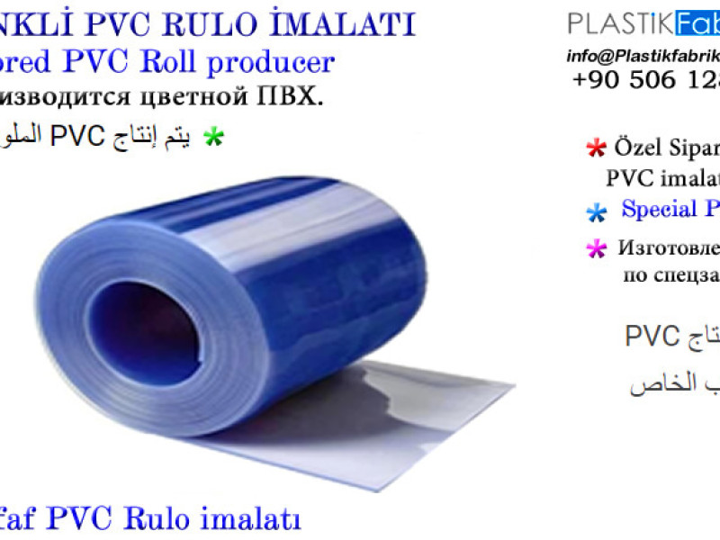 1,5 mm PVC plaka