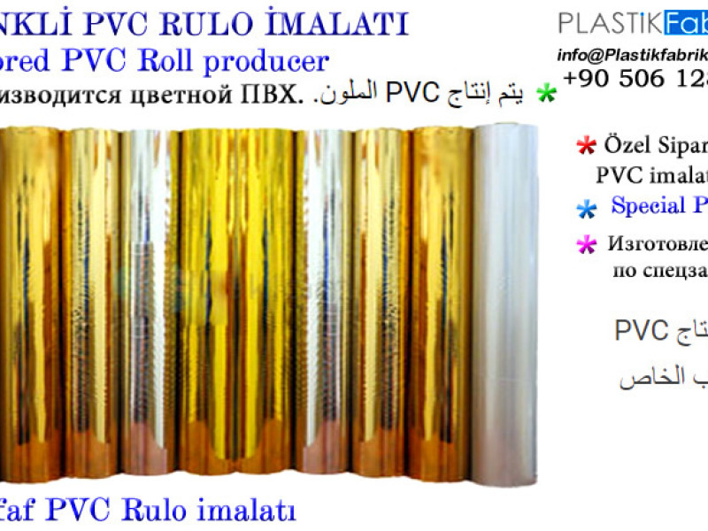 Gold Renkli Metalize PVC  13