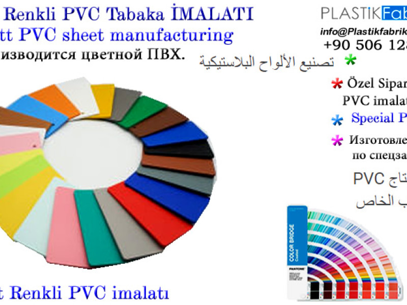 Renkli Mat PVC Plaka