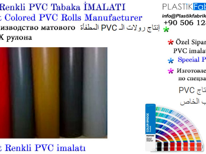 Mat Renkli PVC Rulo 7